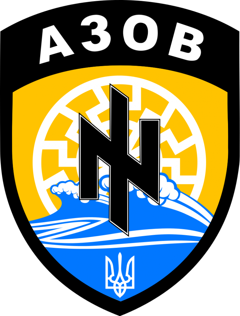 Emblem of the Azov Battalion.svg