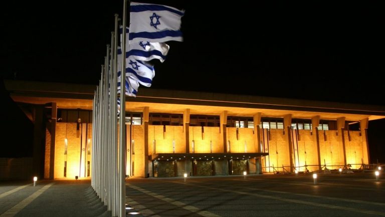 Çerkes heyeti İsrail meclisinde Çerkes soykırımını anlattı