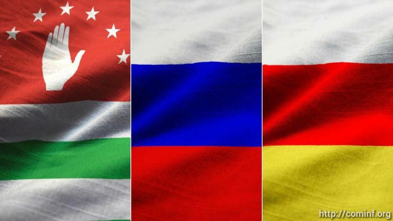 Rusya: “Abhazya ile Güney Osetya’yı ilhak edebiliriz”