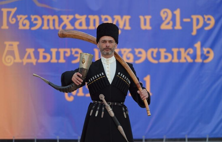 Maykop’ta 21 Mart’ta Çerkes geleneklerine göre yeni yılı karşılama etkinlikleri düzenlenecek.