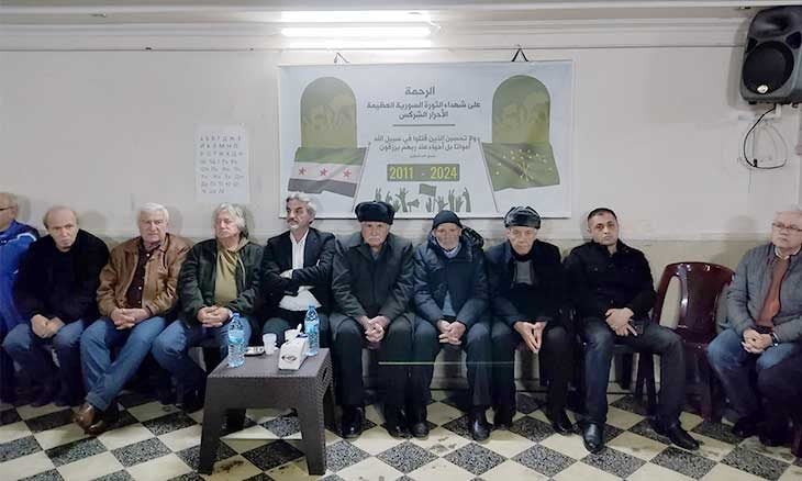 Suriye’de yaşayan Çerkesler Esad sonrası Suriye için bir bildiri hazırlıyor