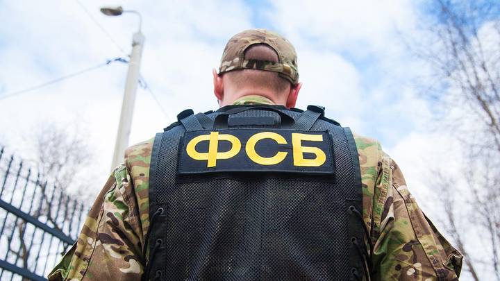 FSB, Ukrayna ile bağlantılı olmakla suçlanan bir Adıgeya sakininin gözaltına alındığını bildirdi