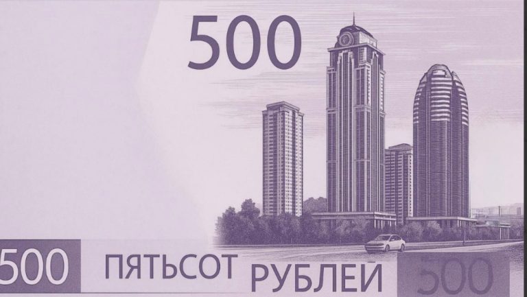 Kuzey Kafkasya Federal Bölgesi başkanları, 500 rublelik banknottaki imajları için mücadeleye girdi