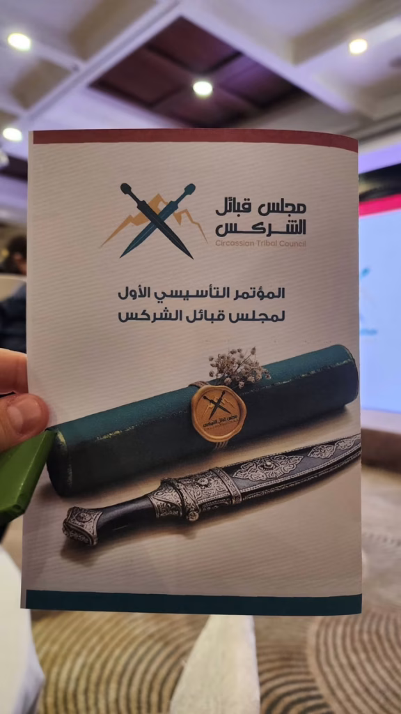 WhatsApp Image 2025 12 06 at 16.30.58 c7e1db27 1 844x1500 jpg