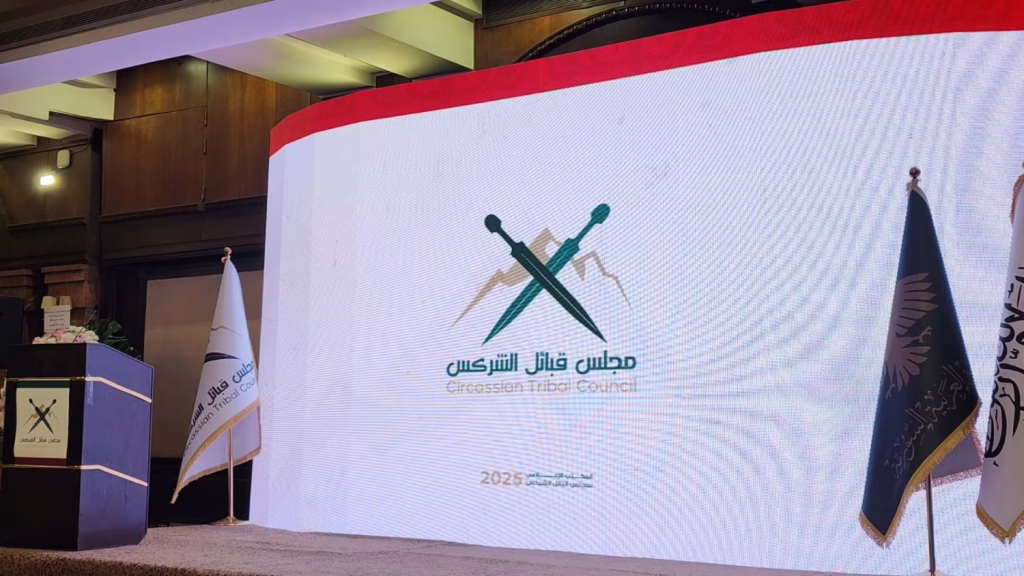 WhatsApp Image 2025 12 06 at 16.30.59 1cea0aaf 1 1500x844 jpg