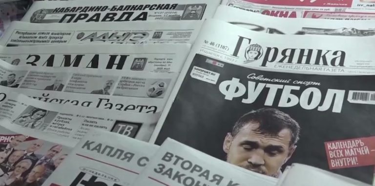 Kabardey-Balkar Cumhuriyetinde Edebiyat Gazetesi yayınlanacak