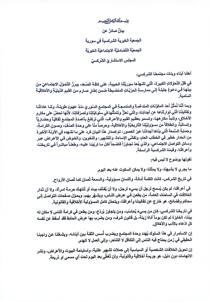 627166063 1338724871632835 7855035289375211773 n 1