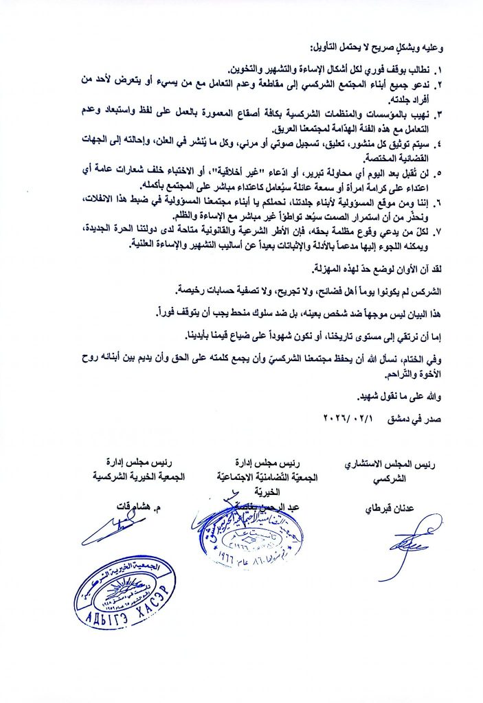 627781458 1338724974966158 4426413121753099329 n